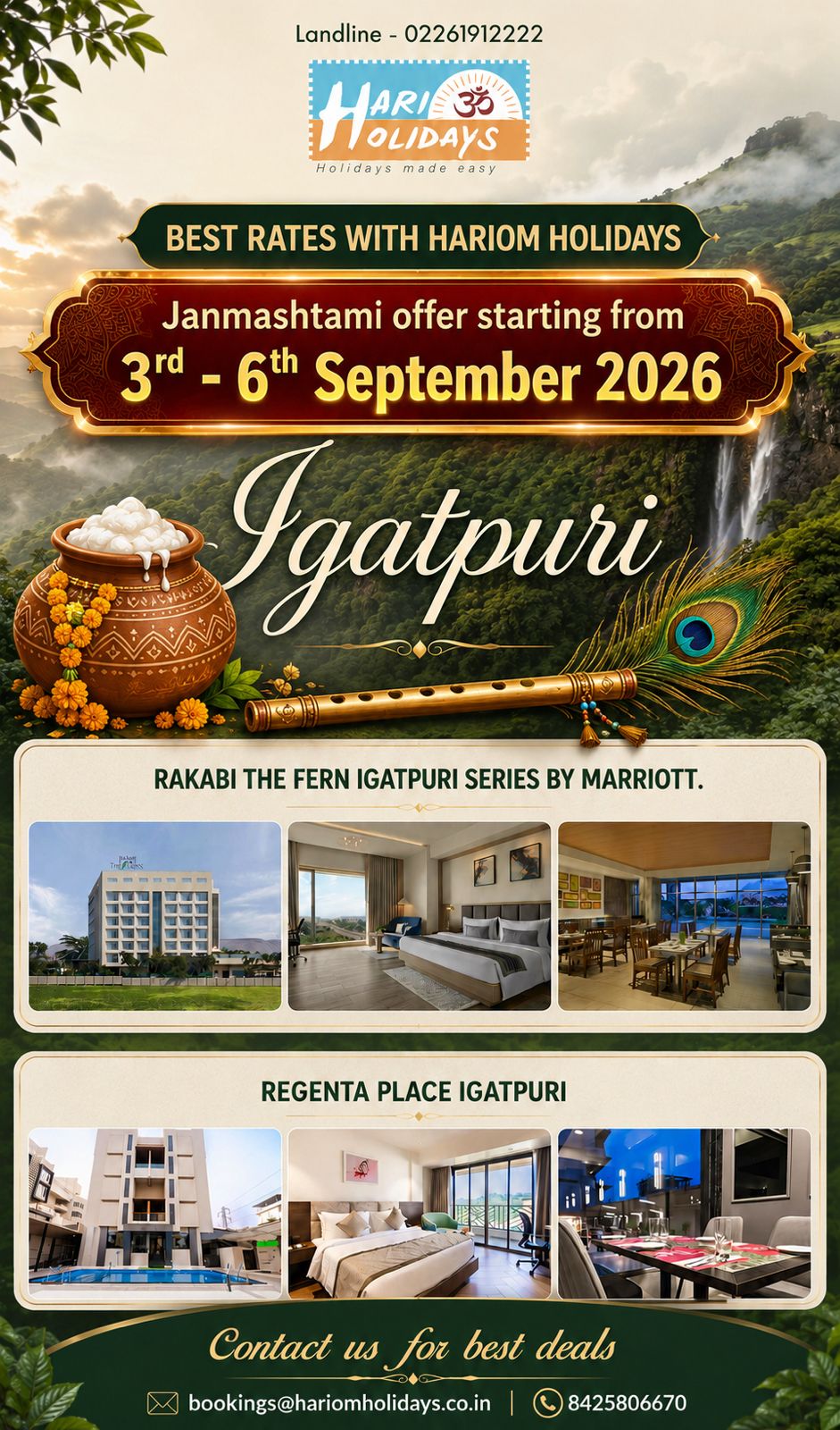 JANMASHTAMI OFFERS